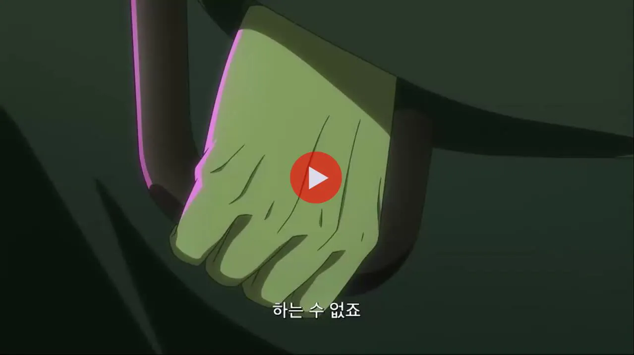 블리치 천년혈전 우라하라 키스케 만해