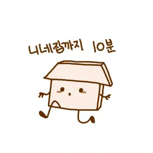 하수구에 에어팟 떨어트린 추성훈