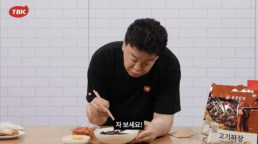 사람 안 변한다