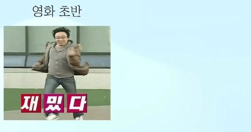 진돌이 요약한 스파이더맨 브뉴데