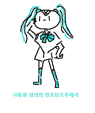 무의식 심리테스트