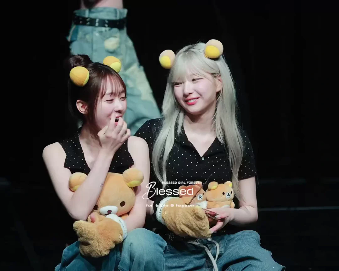 트리플에스 정하연