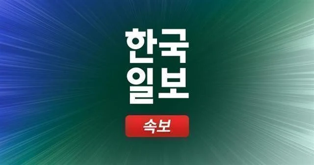가양동 아파트 화재로 2명 심정지. 고층서 추락 추정