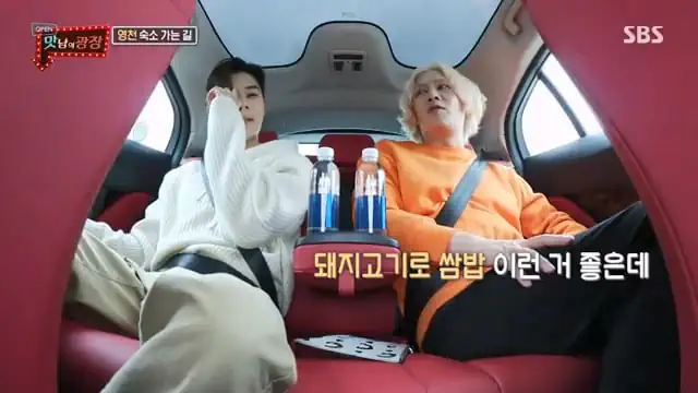 백종원이 말하는 자기가 대패삼겹살로 사기꾼 취급 당한 이유