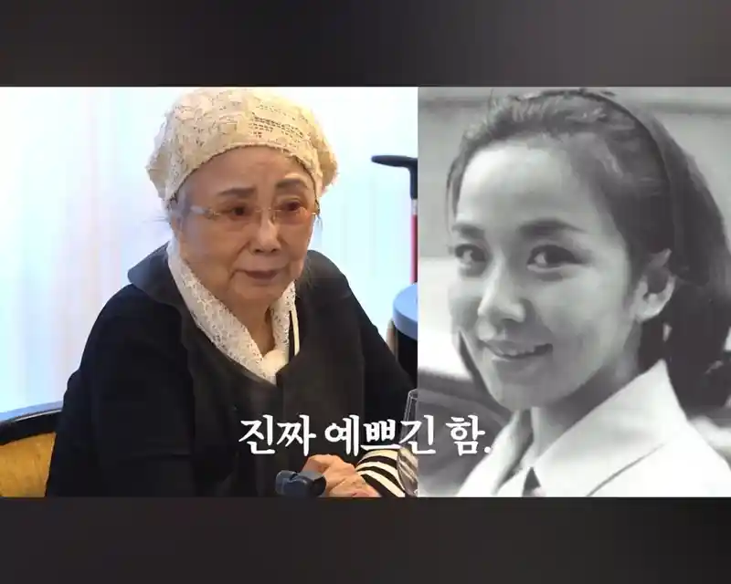 사미자 선생님 리즈시절 미모