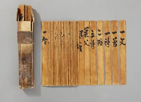 조선 도박중독자 생산공장 탑티어