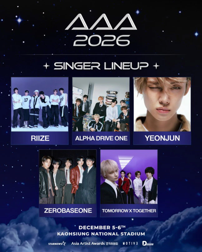 라이즈·알파드라이브원·연준·제로베이스원·투모로우바이투게더, 'AAA 2026…