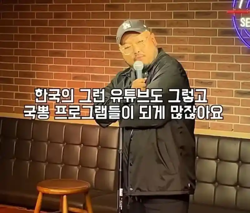 어서와 한국은 처음이지 찐 후기.jpg