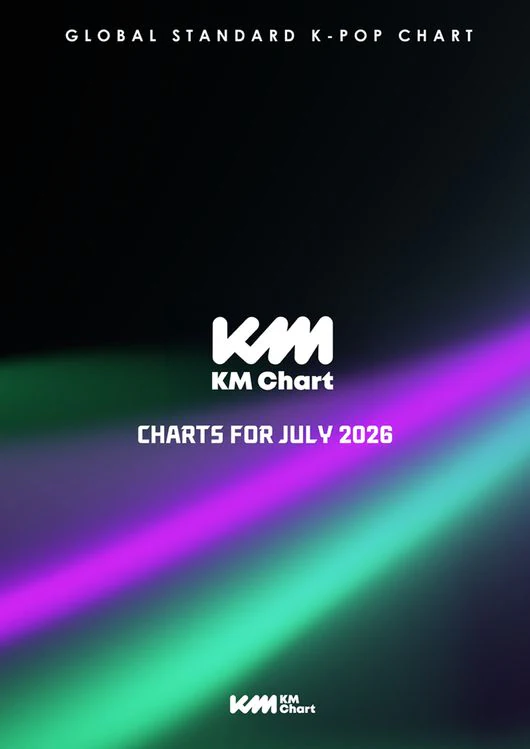 방탄소년단→베이비몬스터, KM차트 7월 월간 차트 올킬