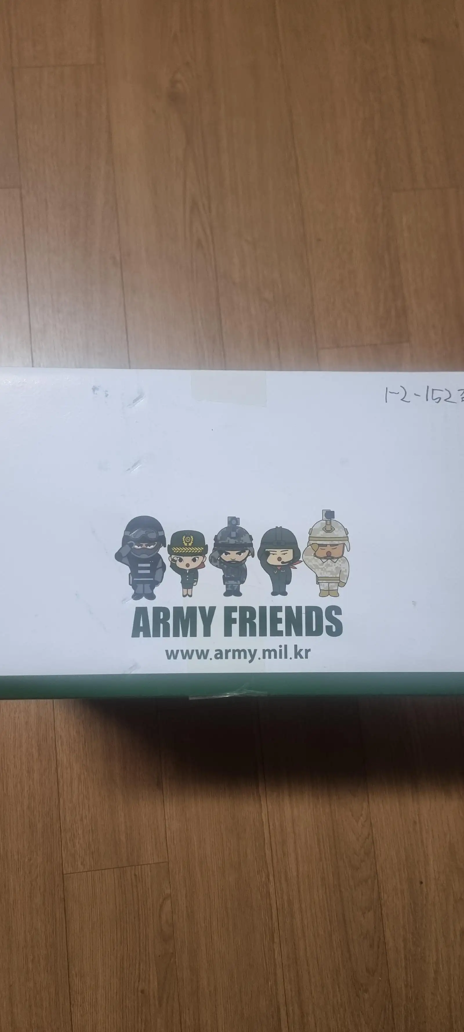 열흘전 군대간 아들 소포(가방,옷가지,신발)왔습니다!