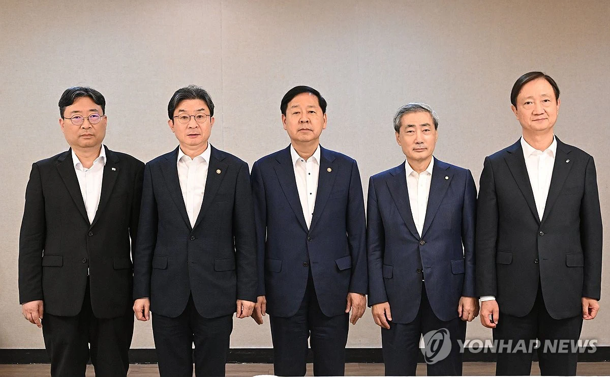 금융당국 "단일종목 레버리지 개인별 투자한도로 총량관리"