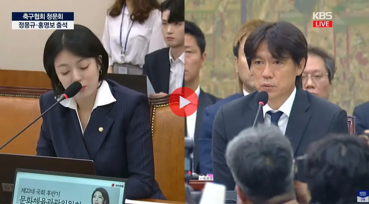 "축구영웅, 명장에서 갑자기 졸장 취급받았다고 슬프진 않았다"