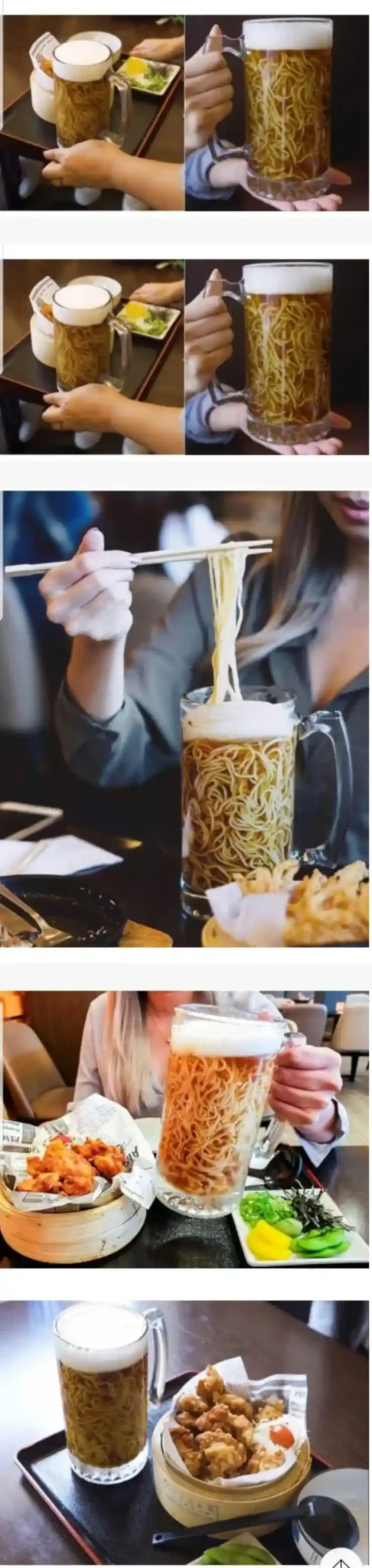 캐나다에서 팔고있는 맥주국수