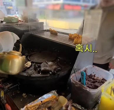 커스텀 오더를 받는 붕어빵 사장님