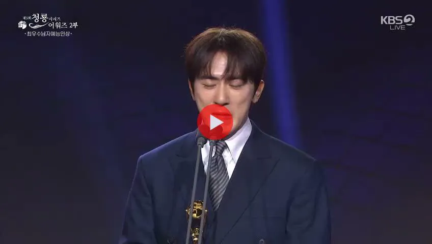 김원훈 "상 못받으면 데스노트 적으려고 했거든요"