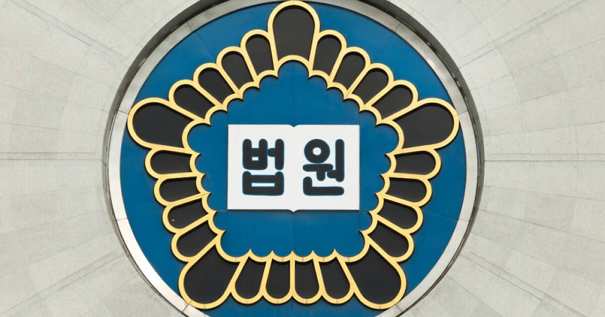 '자기 팔 절단' 산재 부정수급 30대..징역형 집행유예