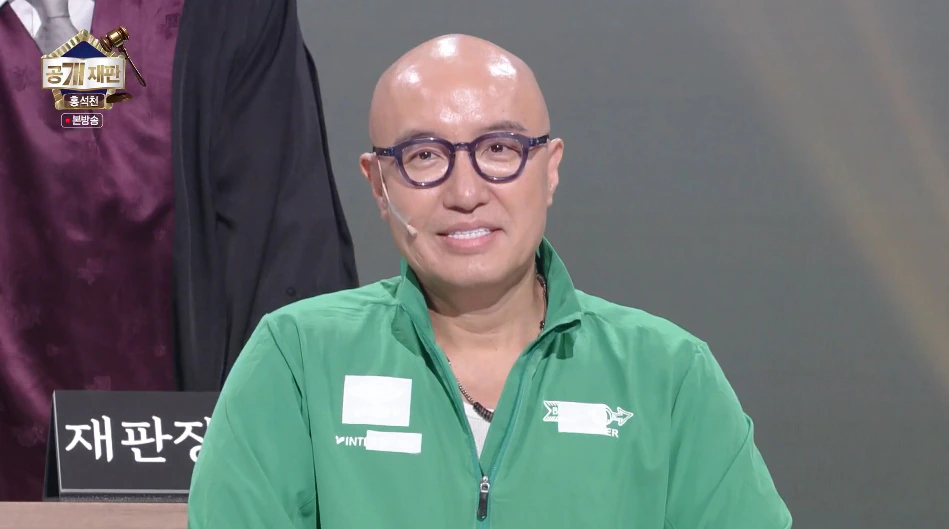 사칭범으로 힘들다는 홍석천