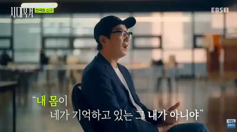 현역 최고령 배우라는 신구 근황