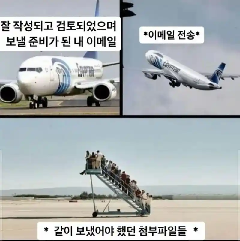 회사에서 무조건 한 번은 경험해보는 것