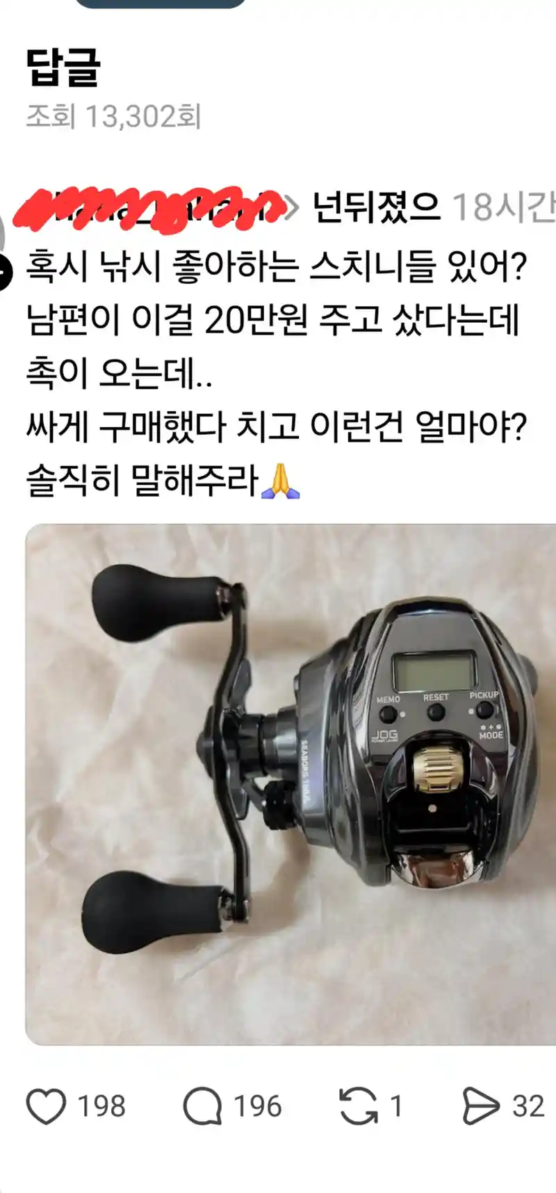 요즘 참된 Ai기능
