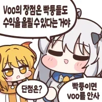 주식시장의 현실 jpg