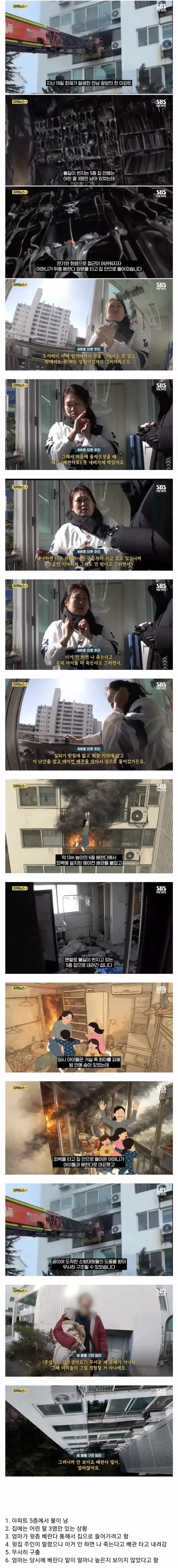 이거 안하면 나 죽는다.
