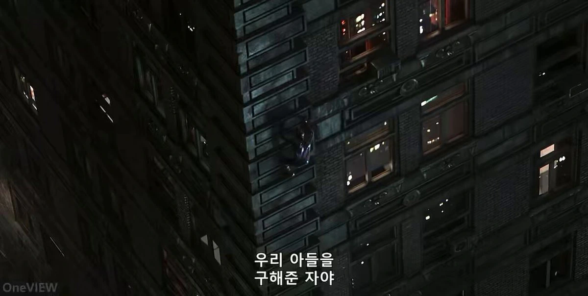 제일 불행한 스파이더맨은