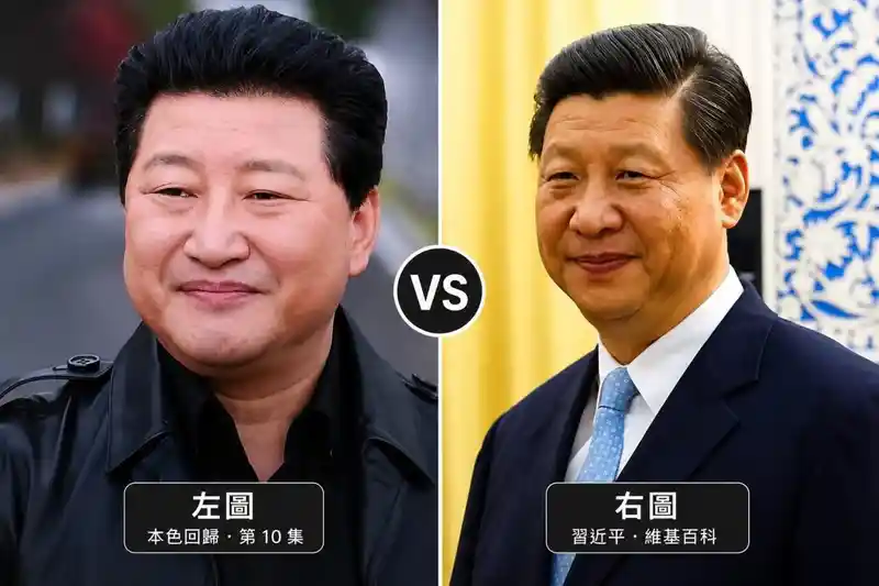 중국에서 화제가 되고 있다는 드라마 김부장에 나온 배우ㅋㅋㅋㅋㅋㅋㅋㅋㅋ