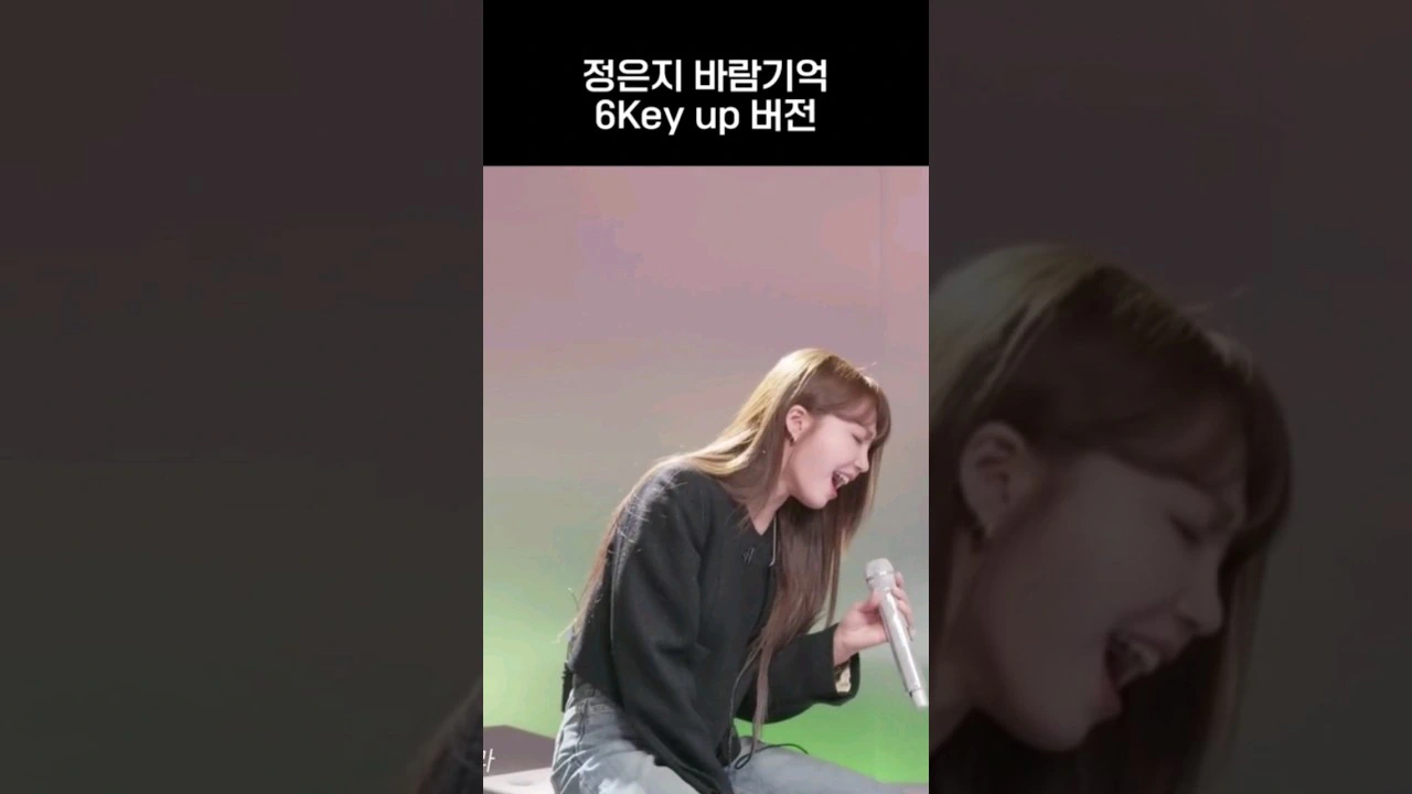 누가 바람기억을 이렇게 불러요....