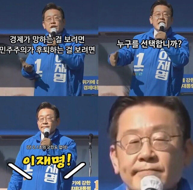 추미애 ‘경기도 재정 비상 상황’ 선언…“사실상 부도”