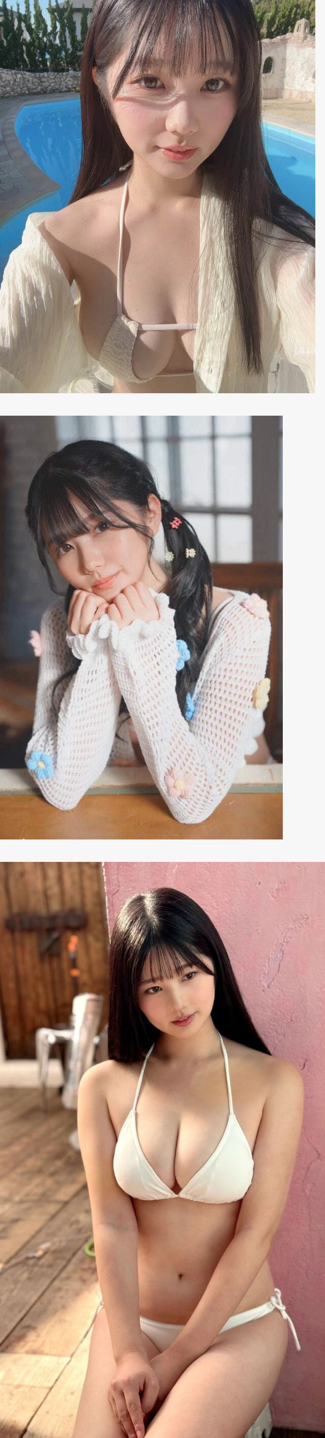 진짜 현실적인 느낌 오진다는 AV 배우