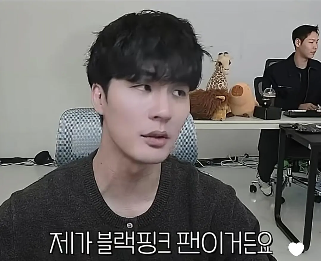 몇달 전 블랙핑크에 대해 소신발언한 말왕ㅋㅋ