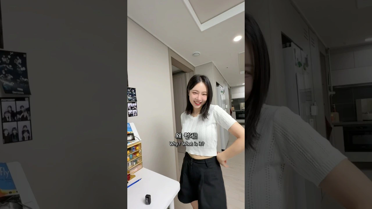 신혼집 PC방
