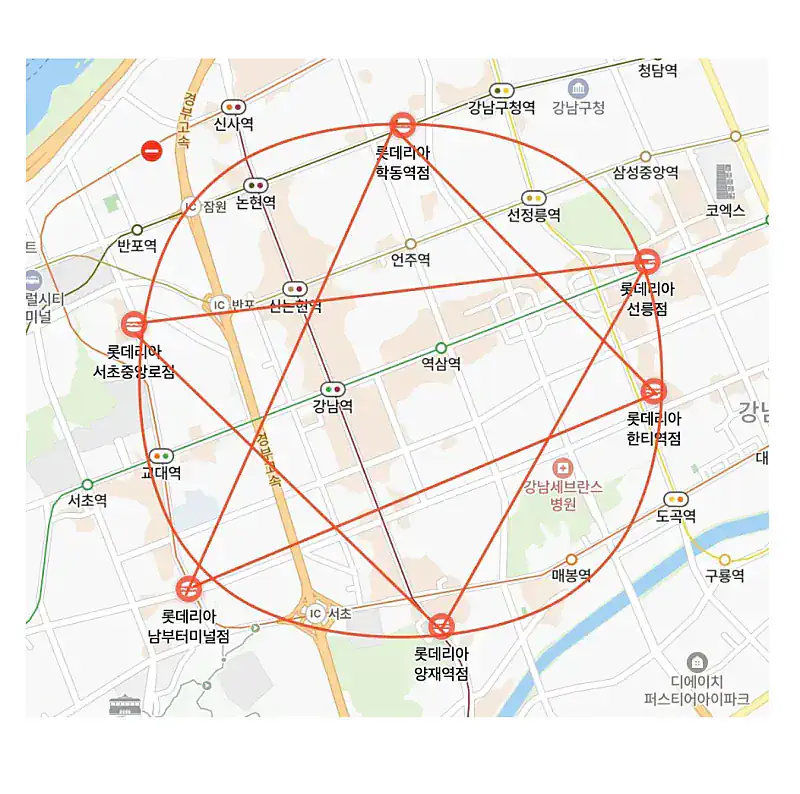 강남 롯데리아 마법진ㄷㄷ