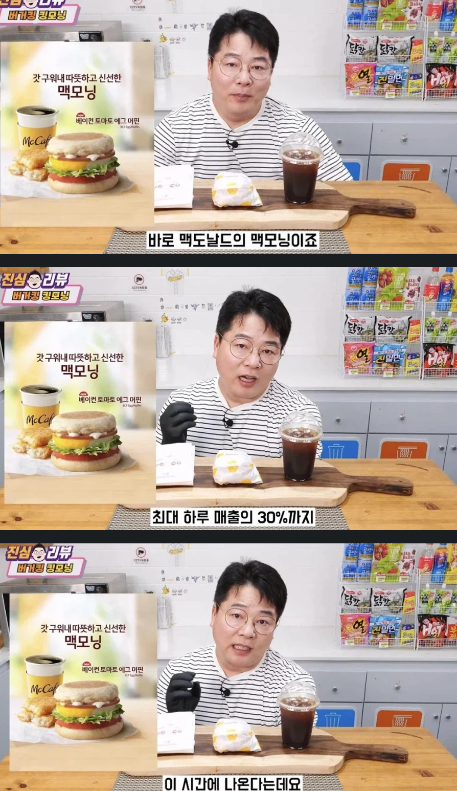 ㅇㅎ) 의외로 호불호 가리는거