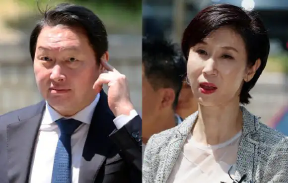 하루 이자 1.3억원".최태원