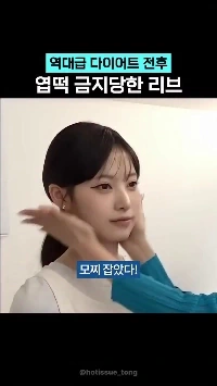 야밤에 파출소에서 깽판치는 촉법소년