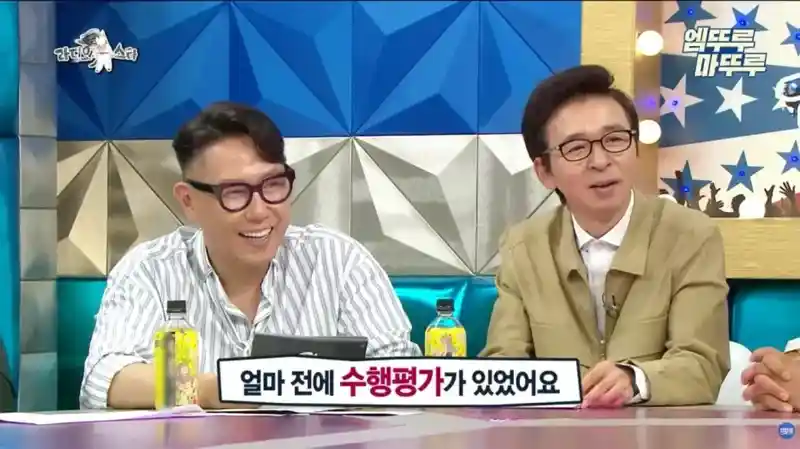 의외로 한자로 자기 이름 적는법 아는 연예인