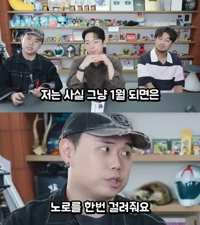 생굴철에 대응하는 테토식 방법