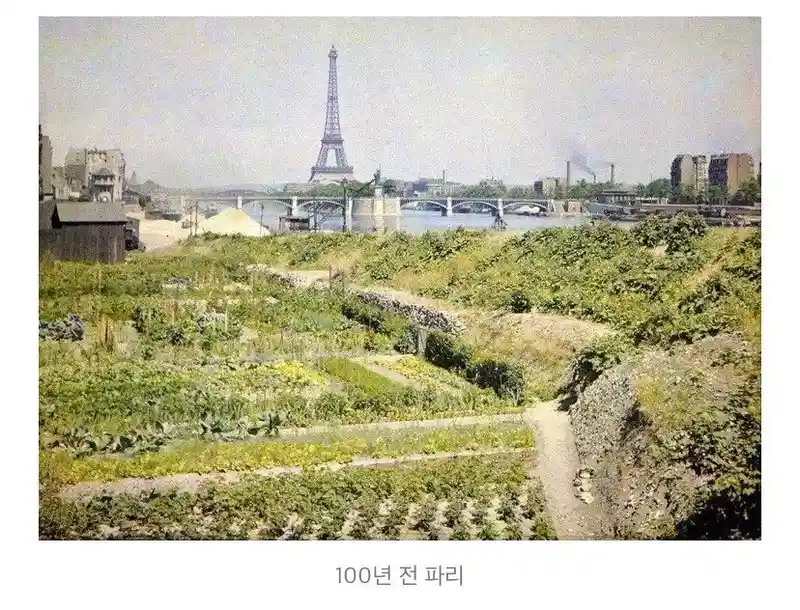 기차로 파리 여행이 가능했었던 우리나라.jpg