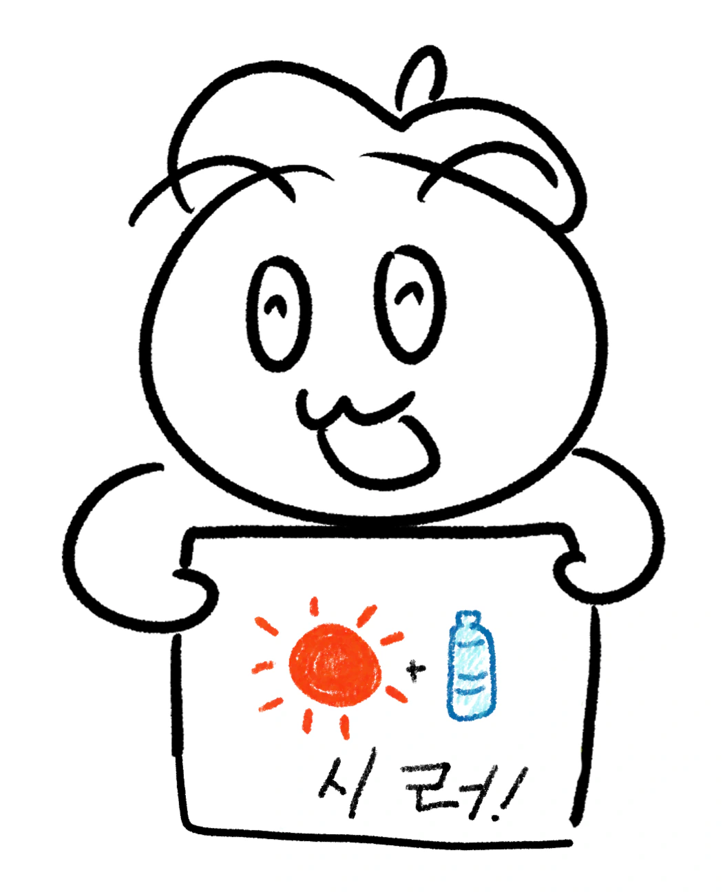 농협에서 운영하는 시골 이동식 마트에서 가장 인기 많은 물품ㅋㅋㅋㅋㅋ