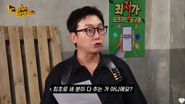 노빠꾸] 씨야 멤버중에 춤을 제일 잘 췄던 남규리.mp4