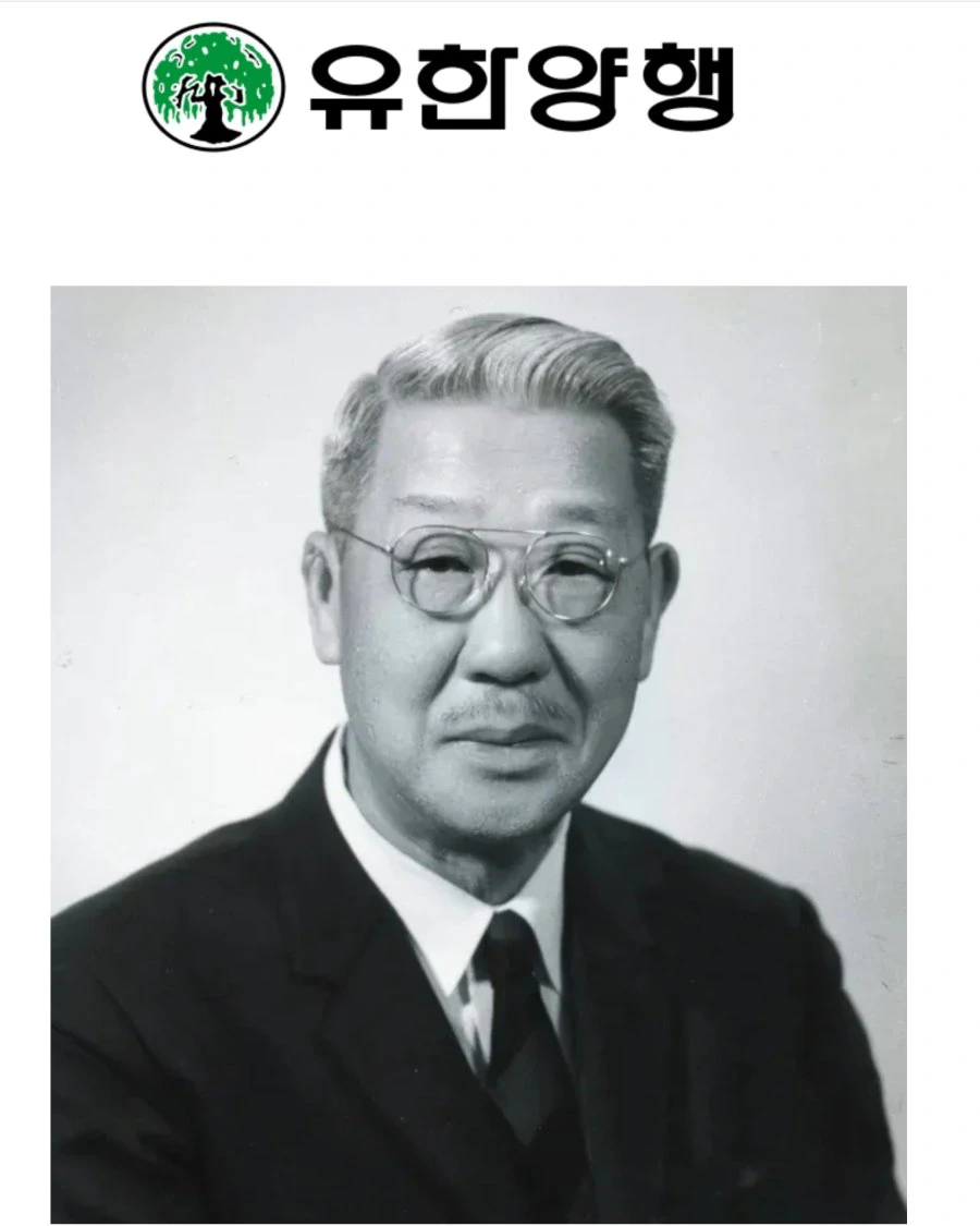 증조부가 진짜로 자랑스러운 집안.jpg