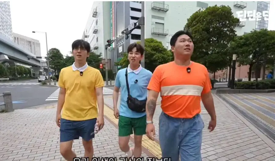 진구,비실이,퉁퉁이.jpg