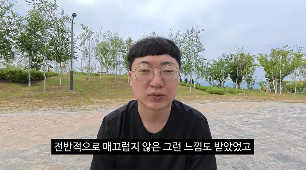 김선태, 리센느 '무섭노' 논란에 '돈선태' 자진 하차…"부족함 느껴