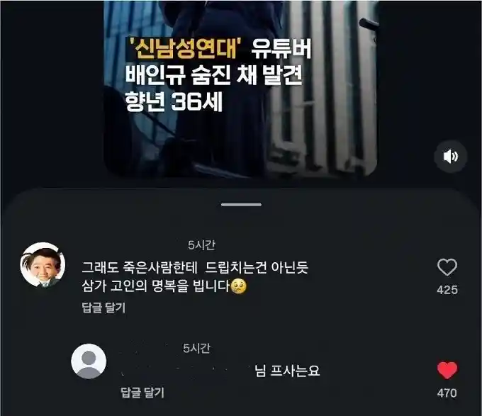 일베들은 지가 일베라는 것을 모른다.