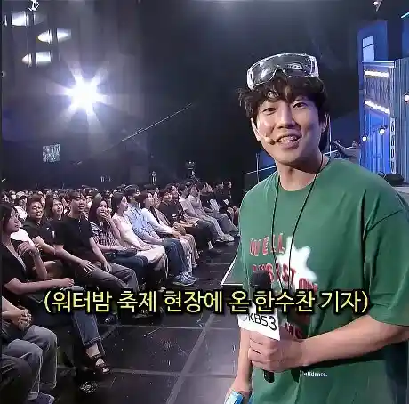 인터뷰 중 전 여친을 만남.jpg