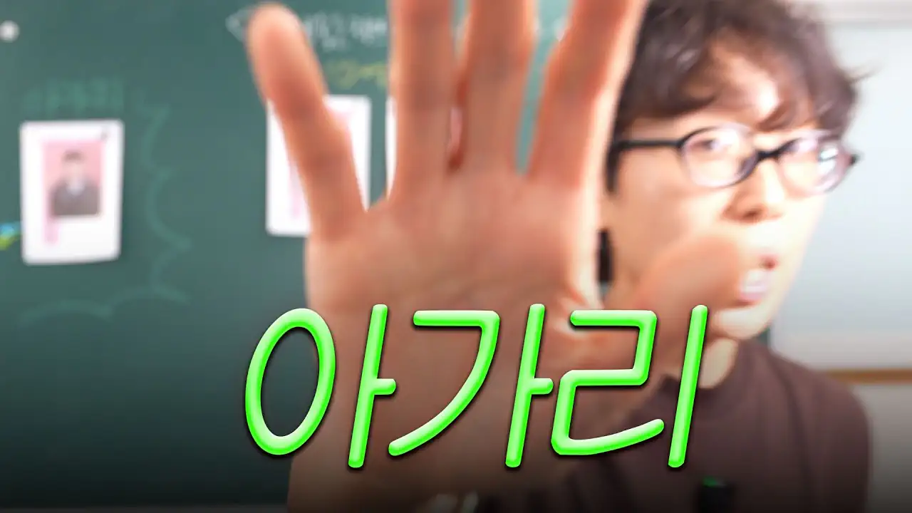 20대 초반에 나이 많은 남자에게 느끼는 감정을 조심해야 하는 이유