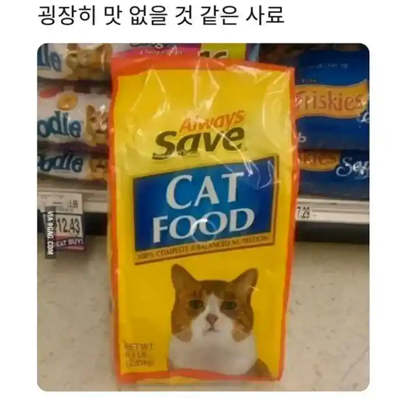 포장디자인 중요성