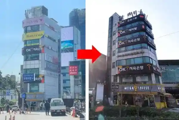 서울역 죽음의 탑 근황